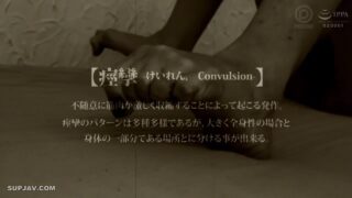 หนังโป๊ AV PPT-123 ซับไทย REMU SUZUMORI เดอะเบสต์ 8 ชั่วโมงกับเรมุขี้เงี่ยนชอบเย็ดสดจนน้ำแตก