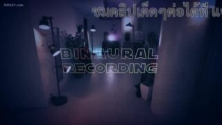 AV Japan MTALL-065 ซับไทย NON OHANA โคตรเสียว ASMR กับสาวสวยครางเสียว