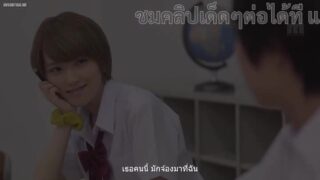 JAV ซับไทย MIMK-069 ซับไทย KURUMI TAMAKI & SORA SHIINA ทัศนศึกษาท้าเย็ดเพื่อนทั้งคู่