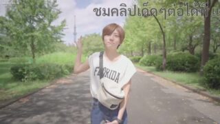JAV KMHRS-005 ซับไทย ITO KOIWA สาวผมสั้นมาดแมน โดนไข่สั่นกดหีแล้วเย็ดน้ำหีเปียก