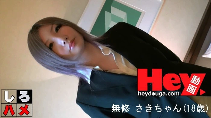 หนัง AV HEYDOUGA-4017-174-29 ซับไทย SACHIKO YOKOYAMA ซาจิโกะโยโกยามะสาววัย 38 ก้าวใหม่ห่างรักมานานเย็ดสด
